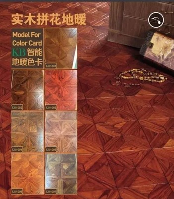 世界領先的'石墨烯+碳纖維'發熱專利技術在KB地暖地板中的應用