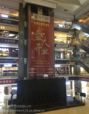 智康石墨烯地暖湖南紅星美凱龍旗艦店盛大開業(yè)，引領(lǐng)健康采暖新紀(jì)元