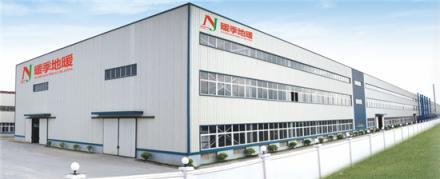 暖季地暖科技榮膺高新技術(shù)企業(yè)，以石墨烯地暖研發(fā)引領(lǐng)行業(yè)革新