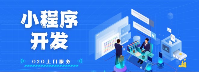 東郊到家商業(yè)模式解讀 電商運(yùn)營(yíng)、軟件開(kāi)發(fā)與商業(yè)思維的深度融合